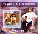 Yalta Conference 75th Anniversary