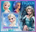 Disney - Frozen