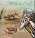 Tree Pangolin (Manis tricuspis)