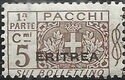 Pacchi Postali Overprint "Eritrea"