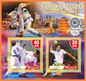 Olympic Games in Tokyo in 2020