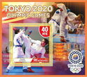 Olympic Games in Tokyo in 2020