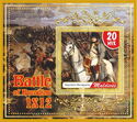 Battle of Borodino 1812 - Napoleon Bonaparte