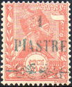Menelik II, new value in overprint