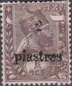 Menelik II overprinted