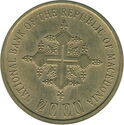 1 Denar (2000 Years of Christianity)