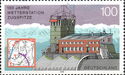 Centenary of Zugspitze Meteorological Station