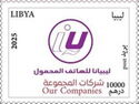 Libyana Telecommunications