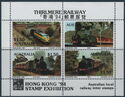 Hong Kong '94 Stamp Exhibition overprint