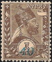 Menelik II 40c on 2g
