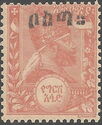 Menelik II, "Bosta" blue overprint
