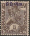 Menelik II, "Bosta" blue overprint