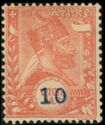 Menelik II, new value in overprint