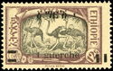 Common Ostrich (Struthio camelus) surcharged