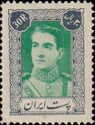 Mohammad Rezā Shāh Pahlavī (1919-1980)