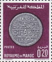 Silver 40 Dirhams