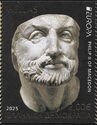 Bust of Philip of Macedon