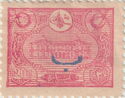 External post stamps 1913