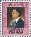 King Hussein