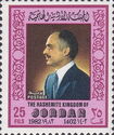King Hussein