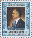 King Hussein