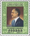 King Hussein