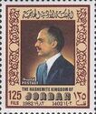 King Hussein