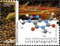2014 - International Year of Crystallography