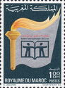 Torch and UNESCO Emblem