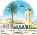 Uqba ibn Nafa`al-Fihri Mosque, Biskra