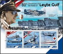 80th Anniversary of the Battle of Leyte Gulf