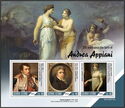 270th Anniversary of the Birth of Andrea Appiani