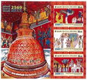 Vesak 2025 : Festival Paintings