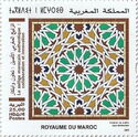 Moroccan Mosaic Tile