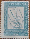 Map of Paraguay