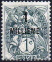 Type Blanc Egyptian surcharge