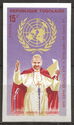 Pope Paul VI (1897-1978)