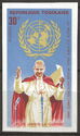 Pope Paul VI (1897-1978)