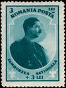 Carol II of Romania (1893-1953)