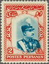 Rezā Shāh Pahlavi (1878-1944)