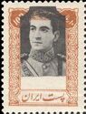Mohammad Rezā Shāh Pahlavī (1919-1980)