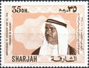 Sheikh Al-Kasimi