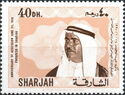 Sheikh Al-Kasimi