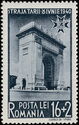 Triumphal Arch in Bucharest