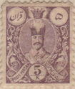 Nasr-ed-Din Shah (1831-1896)