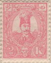 Nasr-ed-Din Shah (1831-1896)