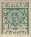 Nasr-ed-Din Shah (1831-1896)