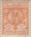 Nasr-ed-Din Shah (1831-1896)