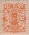 Nasr-ed-Din Shah (1831-1896)