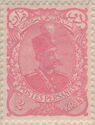 Muzaffar ad-Din Shah (1853-1907)